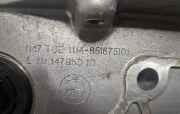 BMW 5 F10 F11 Engine N47D20C