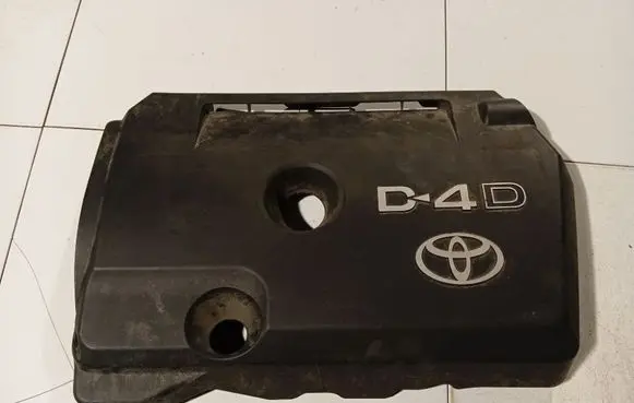 Engine cover (trim)