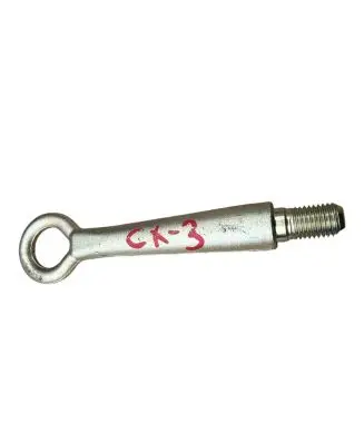 Towing hook eye