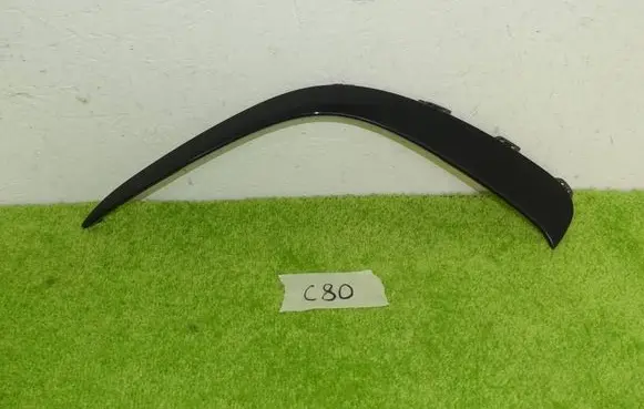 Mercedes-Benz A W177 AMG Front bumper splitter molding 1778850506