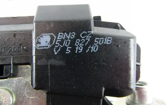 Skoda Fabia Mk2 (5J) Tailgate/trunk/boot lock/catch/latch 5J0827501B