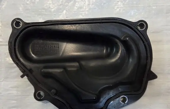 Opel Grandland X Timing belt guard (cover) 9676231780