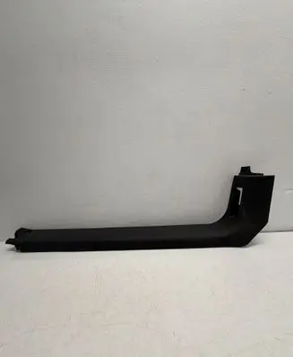 Peugeot 208 I Front sill trim cover 9673868077
