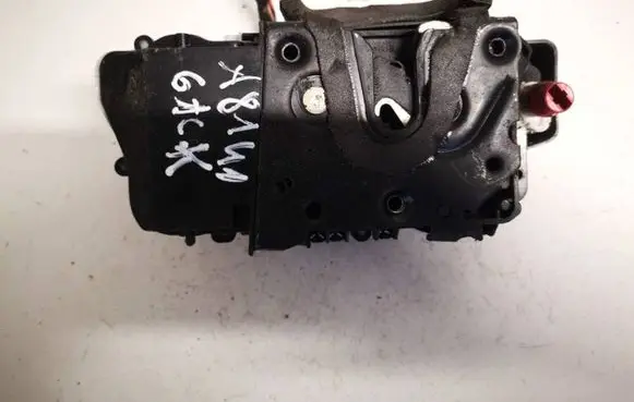 Rear door lock