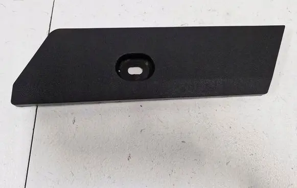Toyota Auris 150 Battery box tray cover/lid 58441-02010