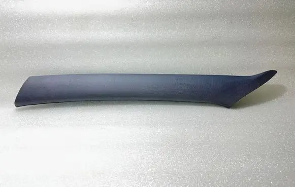 Audi A4 S4 B5 8D Other interior part 8D0867233F BBM4560