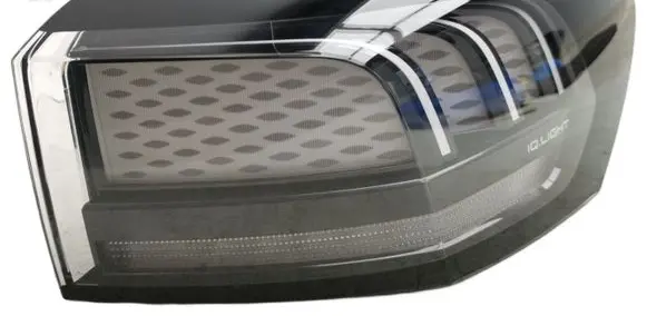 Volkswagen ID.7 Rear/tail lights 14B945208A