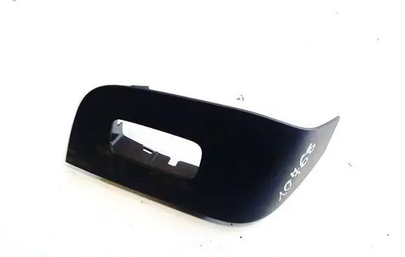 MG HS Other interior part as2201v01