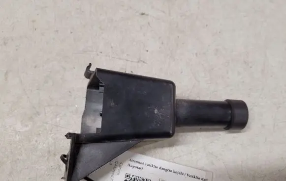 Citroen C4 Grand Picasso Engine bonnet/hood prop rod/strut 