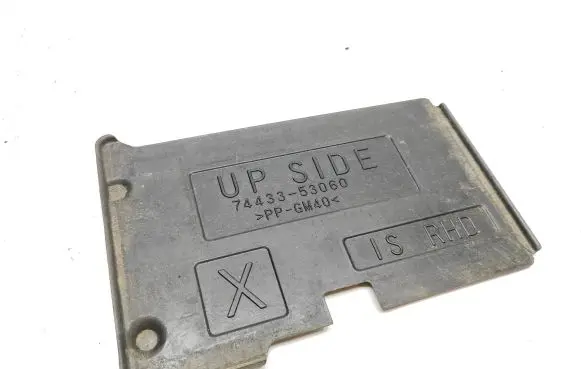 Lexus IS III XE30 Battery tray 7443353060
