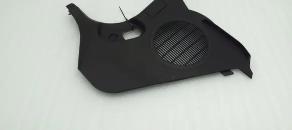 Foot area side trim