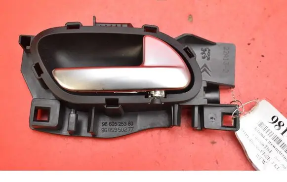 Front door interior handle