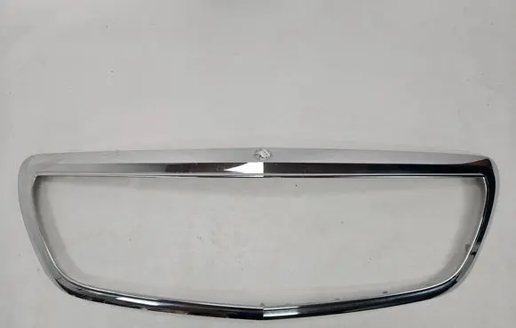 Mercedes-Benz S W222 Front bumper upper radiator grill A2228880051