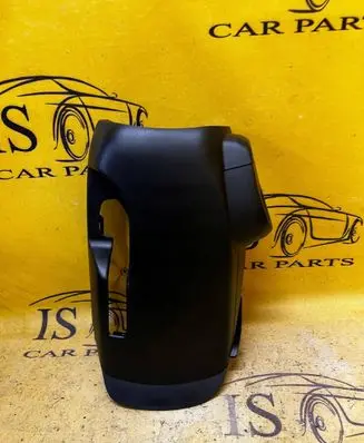 Dacia Sandero III Steering wheel column trim 484B21101R 664705628R