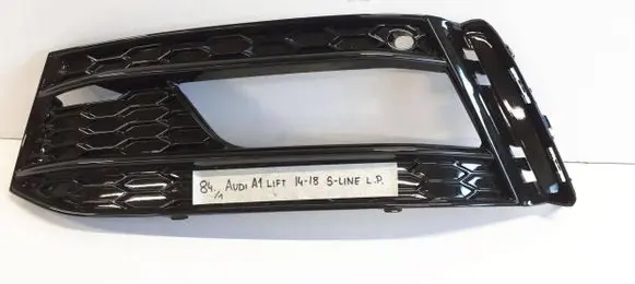 Audi A1 Front bumper lower grill 8XA807681D