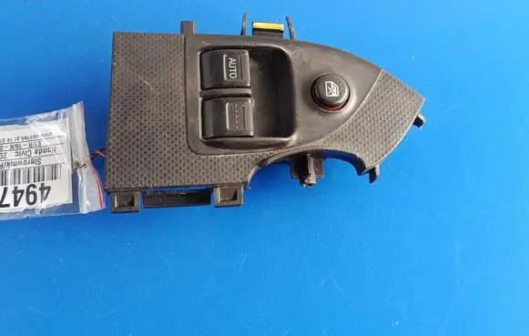 Honda Civic Other devices 35750S5PA118M1