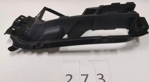 Porsche Panamera (971) Front bumper lower grill 971807986B