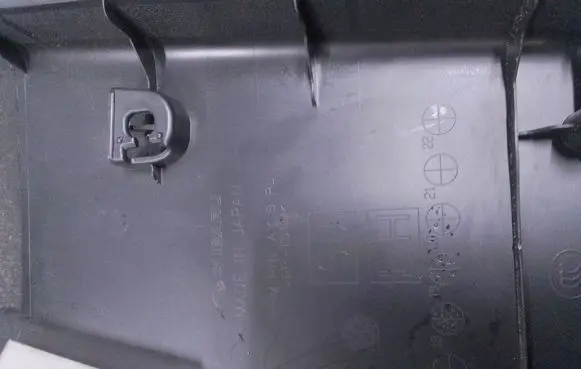 Subaru Forester SK (B) pillar trim (bottom) 94022SJ011VH 94022SJ010VH A0001A7C