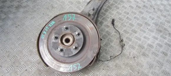 Mitsubishi Outlander Rear wheel hub spindle/knuckle 