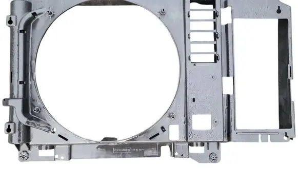 Radiator support slam panel