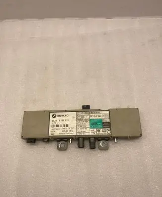 Antenna control unit