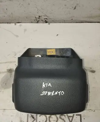 KIA Sorento Steering wheel column trim