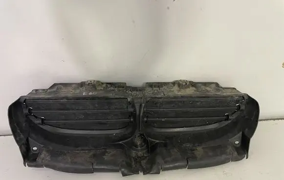 BMW 5 E60 E61 Radiator support slam panel 7050537