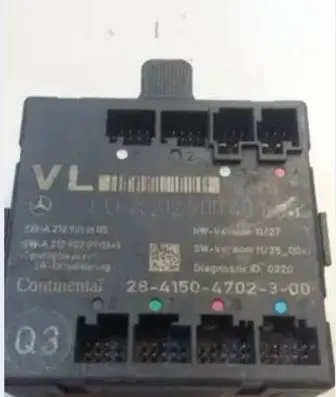 Door control unit/module
