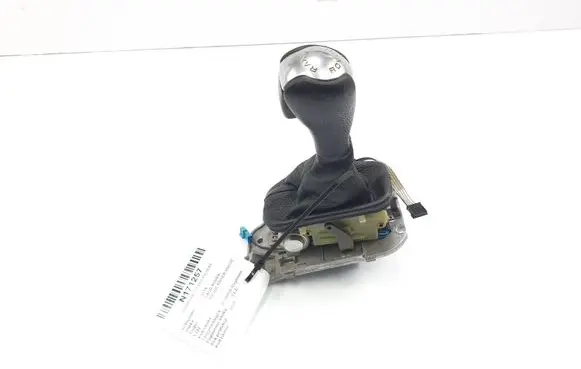 Land Rover Range Rover Sport L320 Gear selector 