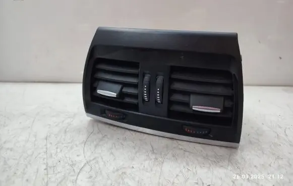 Rear air vent grill