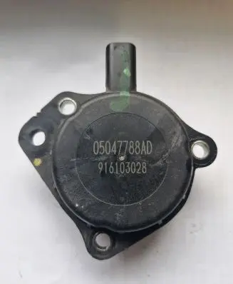 Dodge Durango Crankshaft speed sensor 05047788AD