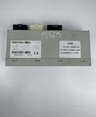 BMW X5M E70 Tailgate/trunk control unit/module 7335274 0000D99 F005V01091