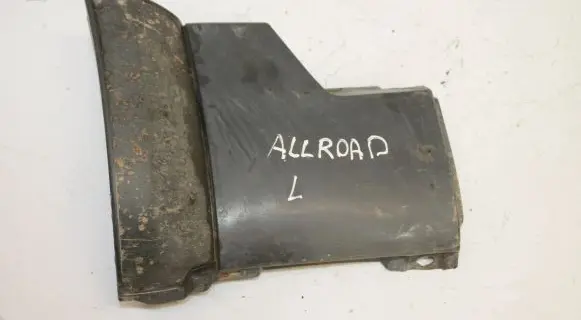 Audi A6 Allroad C5 Side skirt rear trim 4Z7853580