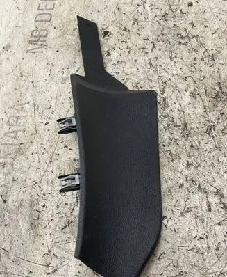 Audi Q7 4M Other interior part 4M2863280