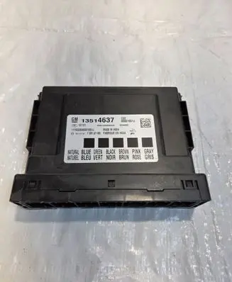 Opel Astra K Central body control module 13514637