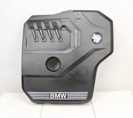BMW 5 G30 G31 Engine cover (trim) 8676203