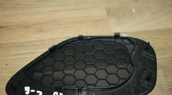 Side speaker trim/cover