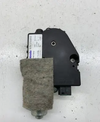 Sunroof motor/actuator
