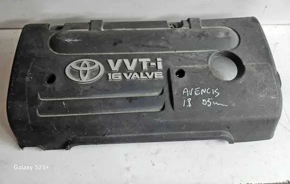 Toyota Corolla Verso AR10 Engine cover (trim) 112120D080