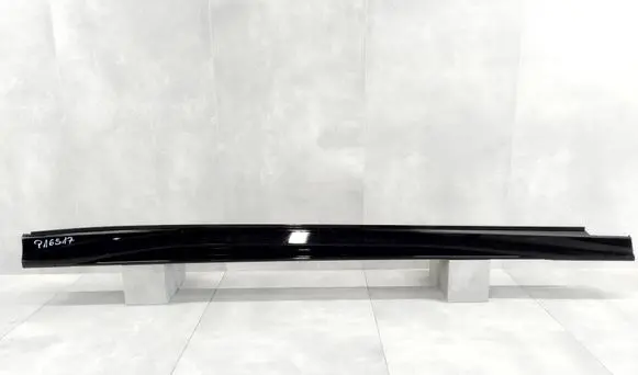 Volkswagen ID.7 Foot area side trim 14A853856