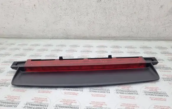 Audi A6 S6 C6 4F Third/center stoplight 4F5945097