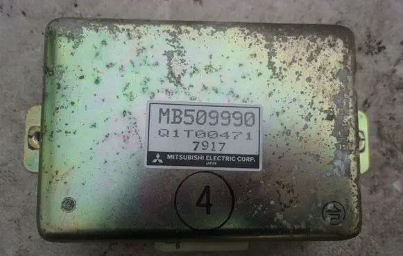 Mitsubishi Galant Voltage converter/converter module MB509990