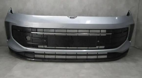 Volkswagen Tiguan Front bumper 571807221