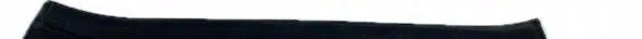 Audi TT TTS Mk2 Front door trim (molding) 8J0853492G