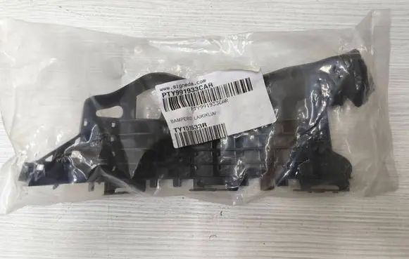 Toyota C-HR I Front bumper mounting bracket 52535F4020 PTY991933CAR TY151633R
