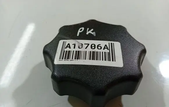 Opel Astra H Seat adjustment knob 24421665