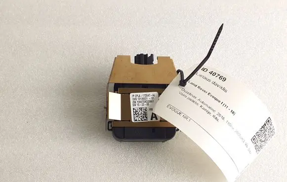 Land Rover Evoque I Rain sensor CPLA17D547AJ