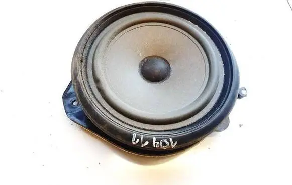 Front door speaker