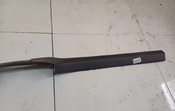 Front sill trim cover