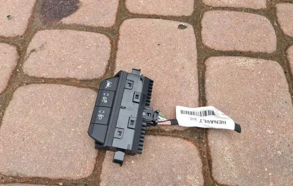 Renault Captur II Multifunctional control switch/knob 259803780R